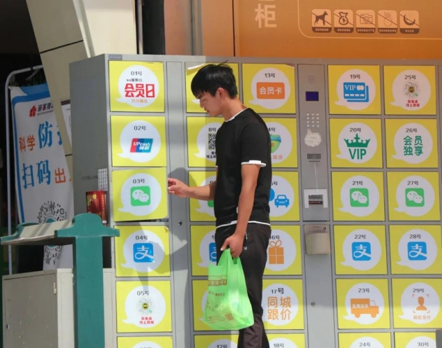 “白色污染”日益严重，而丽江使用塑料袋的情况怎么样呢？ (3).jpg