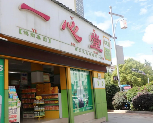 “白色污染”日益严重，而丽江使用塑料袋的情况怎么样呢？ (11).jpg