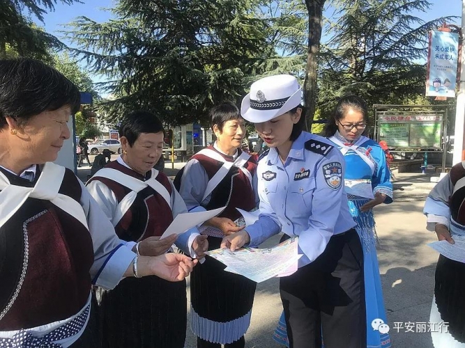 全方位、多角度促进全市文明交通素质进一步提升 (6).jpg