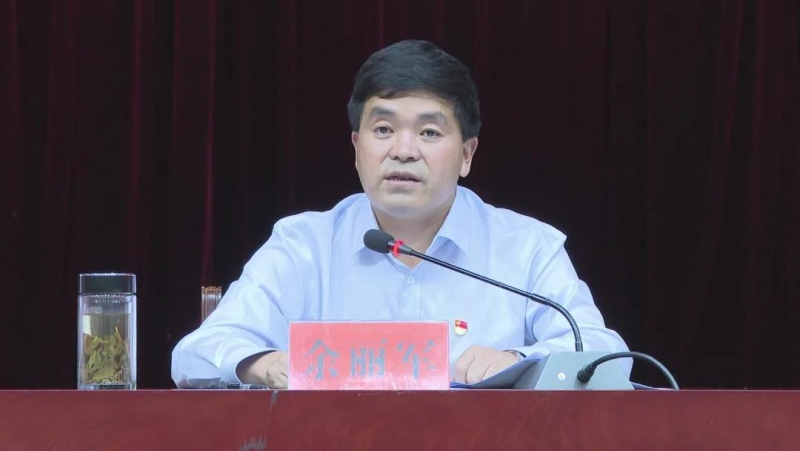 县委政协工作会议强调：立足新时代 担当新使命 奋力开创华坪人民政协事业新局面2.jpg