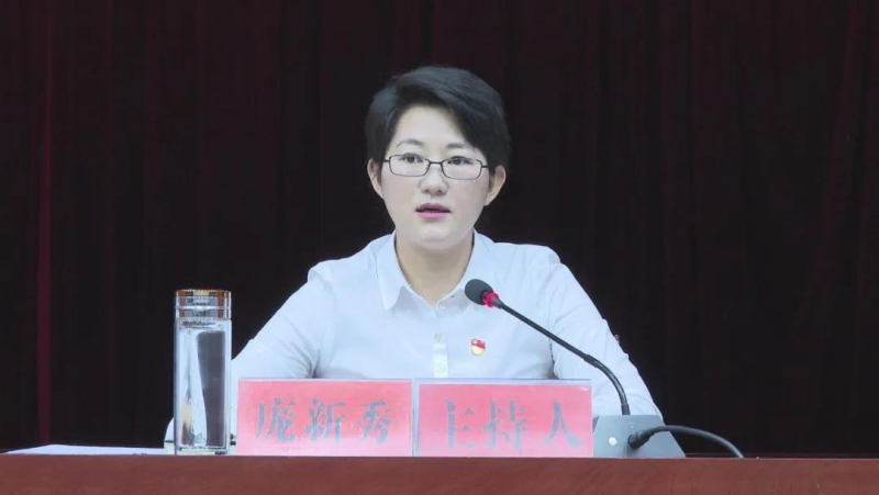 县委政协工作会议强调：立足新时代 担当新使命 奋力开创华坪人民政协事业新局面3.jpg