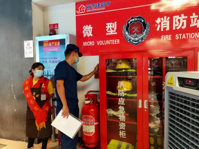 综合治理 标本兼治，古城区消防救援大队开展“上门式”消防指导及宣传服务 (8).jpg