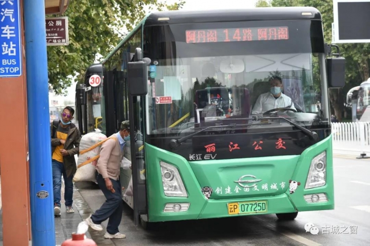 古城区配给“主客共享”服务功能，改善游客旅游体验 (10).jpg