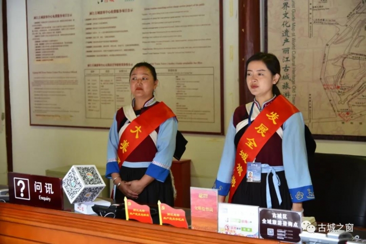 古城区配给“主客共享”服务功能，改善游客旅游体验 (5).jpg