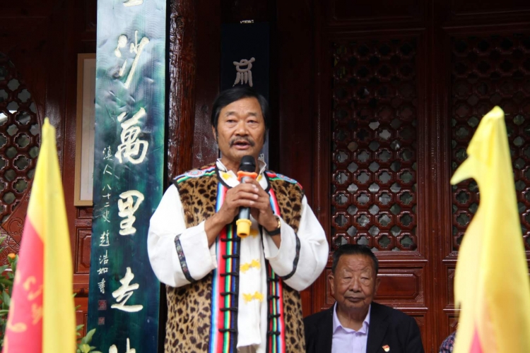 想看丽江原汁原味的民族文化展演  每月16号下午去古城西门接风楼就够了4.jpg