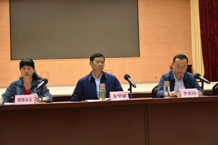 古城区2020年金融工作座谈会，11家企业现场签约融资金额88 (2).jpg
