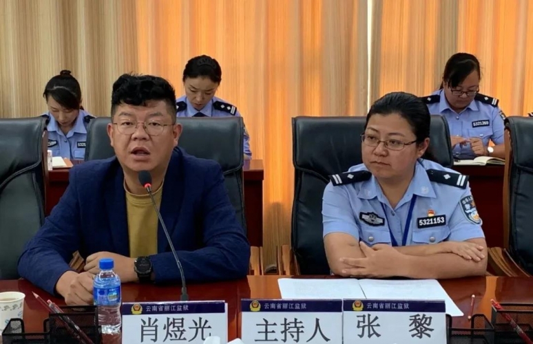 全国青联第十三届全委会议召开，挥带头引领作用、以实际行动践行初心信念 (2).jpg