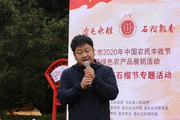 永胜软籽石榴的魅力究竟在哪？单个石榴王售价500元，竟有人一买就是两箱！ (8).jpg