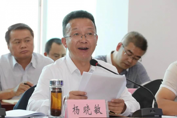 杨浦区永胜县东西部扶贫协作，共同谱写杨浦和永胜合作新篇章 (1).png