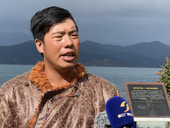 爱泸沽湖胜过爱自己的眼睛 投资93亿元24个保护治理项目稳步推进 (8).png