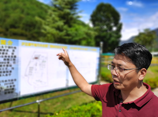 爱泸沽湖胜过爱自己的眼睛 投资93亿元24个保护治理项目稳步推进 (14).png