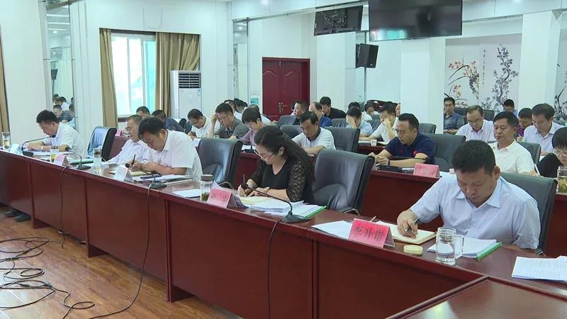 县委召开2020年度第30次常委会议3.jpg