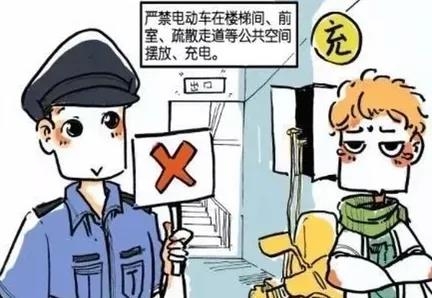 丽江古城消防发布中秋、国庆“双节”假期消防安全提示7.jpg