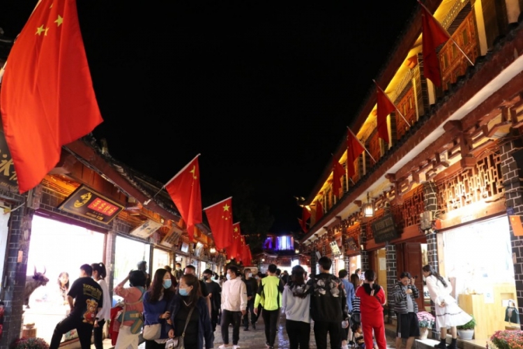 2020国庆中秋假期 丽江接待游客127.69万人次 旅游收入15 (2).jpg