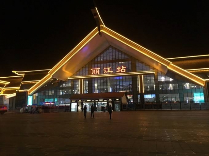 2020国庆中秋假期 丽江接待游客127.69万人次 旅游收入15 (1).jpg