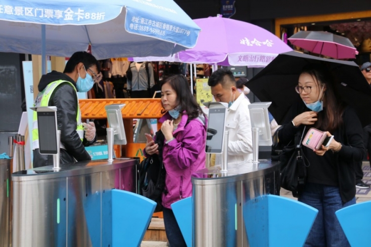 2020国庆中秋假期 丽江接待游客127.69万人次 旅游收入15 (6).jpg