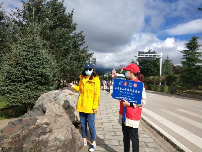 2020国庆中秋假期 丽江接待游客127.69万人次 旅游收入15 (5).jpg