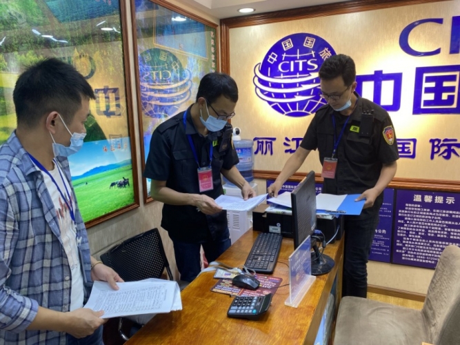 2020国庆中秋假期 丽江接待游客127.69万人次 旅游收入15 (7).jpg