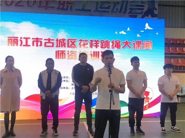 从明年开始，中考体育分数将提高到100分，跳绳体质测试指标和必测项目 (4).jpg