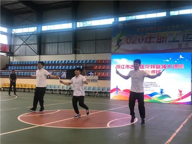 从明年开始，中考体育分数将提高到100分，跳绳体质测试指标和必测项目 (2).jpg