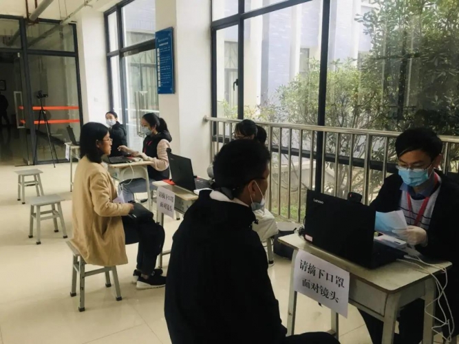 丽江考区543名考生参加 国家统一法律职业资格考试2.jpg