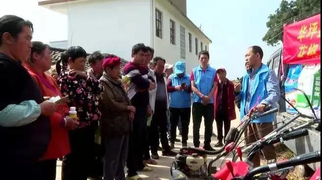 华坪县：“党建 ” 催开产业致富花——华坪县党建引领走好产业扶贫之路 (6).jpg