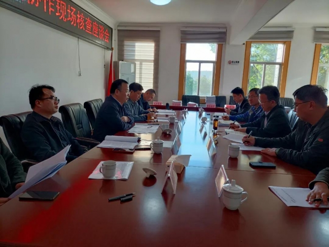 上海市东西部帮扶协作考核现场核查组赴永胜县开展工作 (2).jpg
