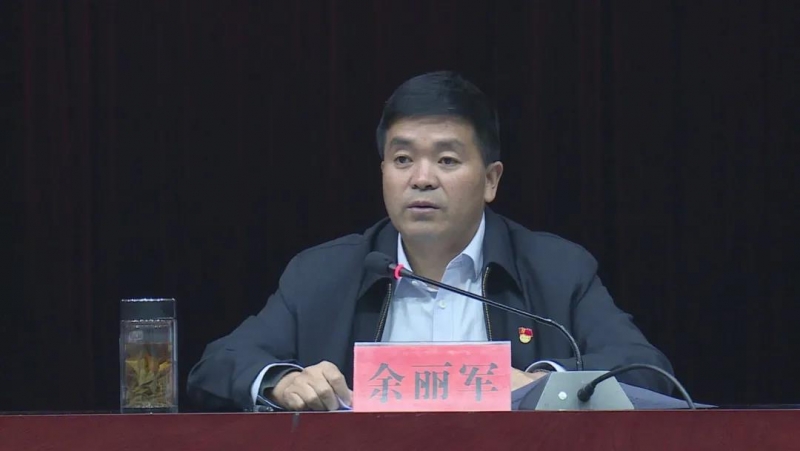 丽江市2020年度党风廉政建设责任制检查考核组到华坪考核 (3).jpg