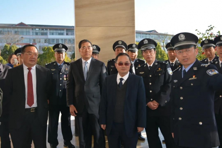 丽江庆祝首个中国人民警察节主题活动举行5.jpg