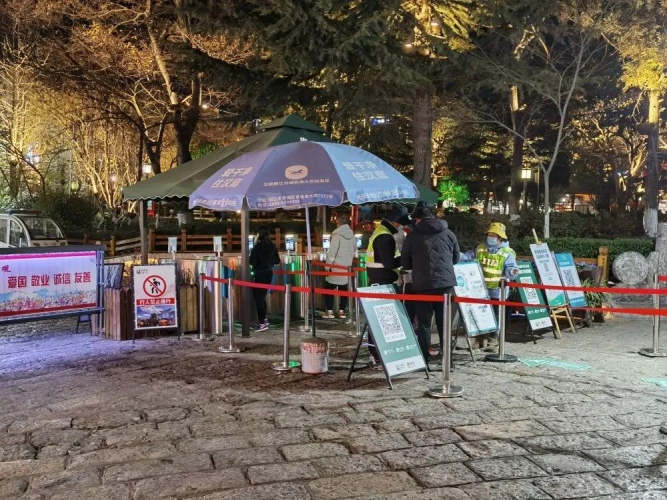 丽江景区：防控不放松，旅行更放心!3.jpg