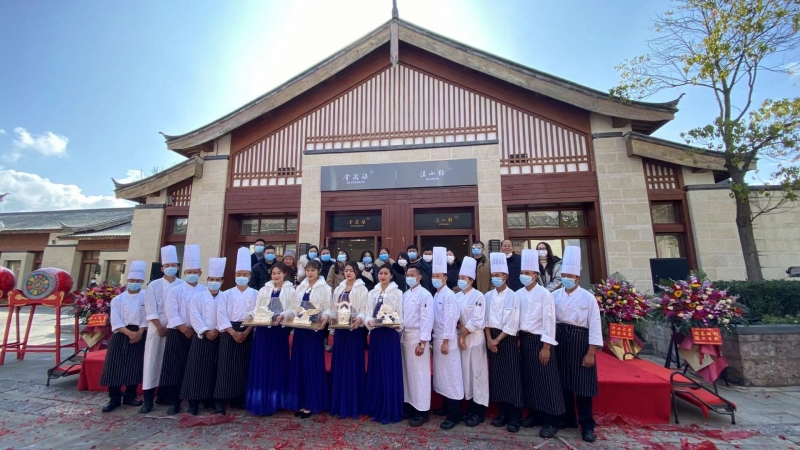 金茂酒店三店齐开业，足不出户“一站式”体验丽江特色 (6).jpg