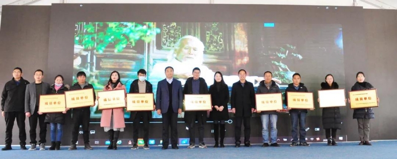 丽江市民族团结进步创建景区联盟成立.jpg