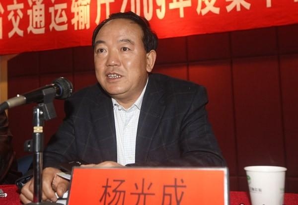 杨光成出狱当天被捕 再审认定犯三罪被判13年.jpg