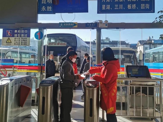 丽江客运站：“不一样”的春运，一样的服务 (2).jpg
