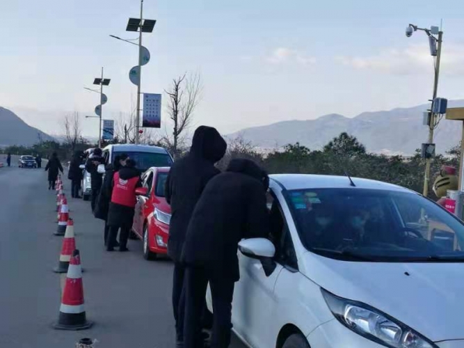 春节假期玉龙雪山景区接待游客5.4万人 其中散客4.6万人2.jpeg