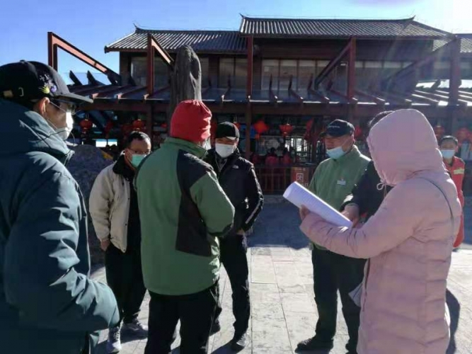 春节假期玉龙雪山景区接待游客5.4万人 其中散客4.6万人3.jpeg