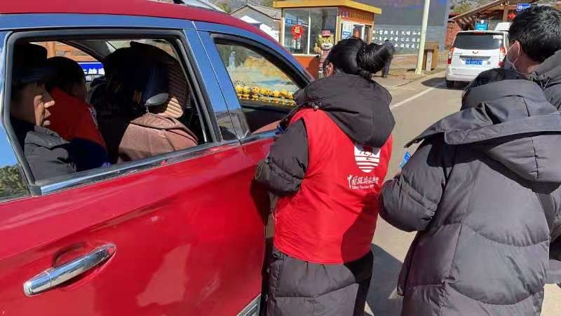 春节假期玉龙雪山景区接待游客5.4万人 其中散客4.6万人5.jpeg