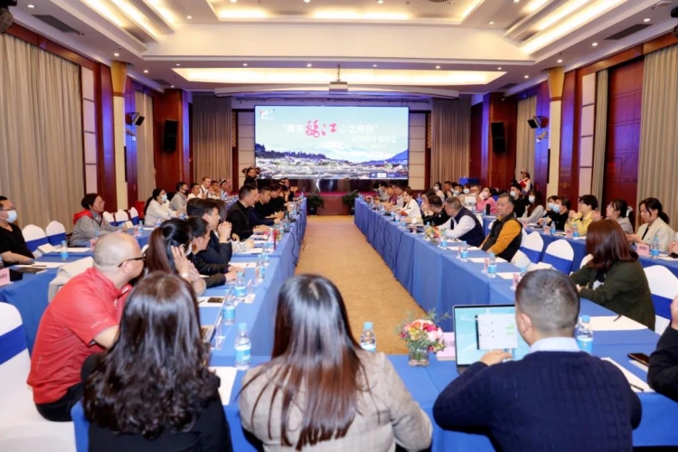 美在丽江心之所向 丽江市委领导率队前往昆明成都上海广州宣传推广3.jpg