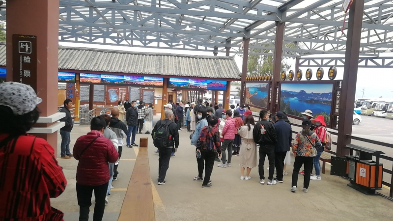 丽江清明假期三天共接待游客33.55万人次 旅游收入3.82亿元 (4).jpg
