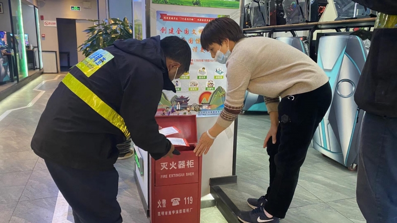 丽江对多家网吧突击检查，发现问题 责令整改 (6).jpg