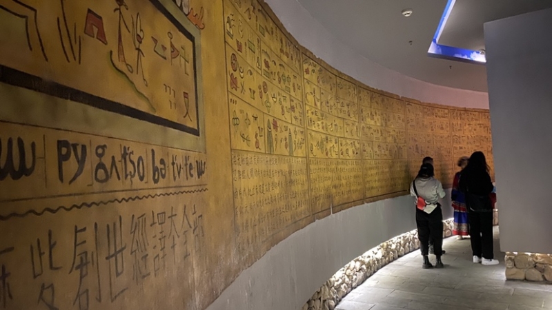 新媒体行 (7).jpg