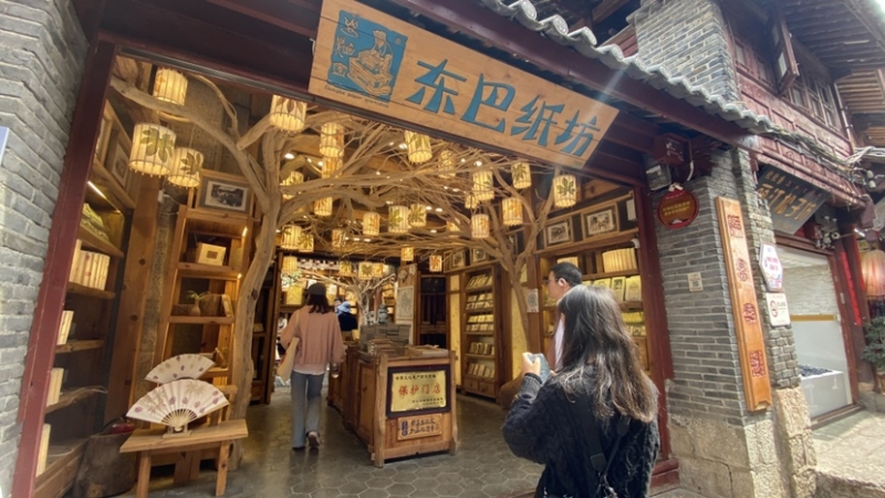 新媒体行 (10).jpg