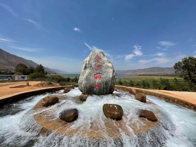 投资612亿建设旅游设施 就是为了做丽江的后花园？.jpeg