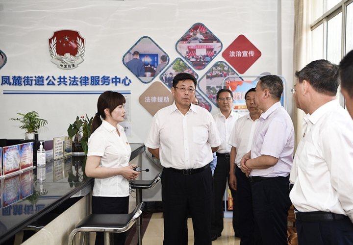 中央第十二督导组下沉玉溪市督导政法队伍教育整顿工作 (3).jpg