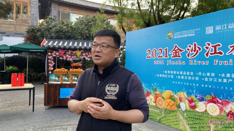 2021首届金沙江水果节启动，十二个月 每月都有鲜果品鉴 (5).jpg