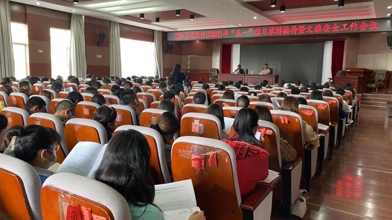 “五一”美景看不够  丽江让你放心游！ (4).jpg