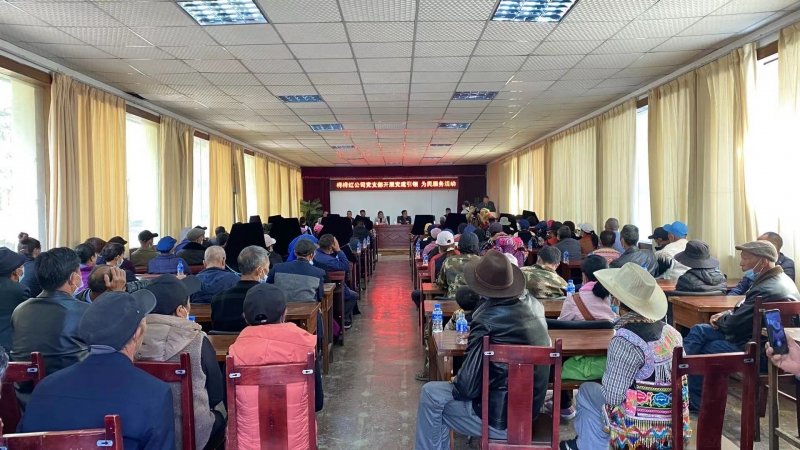 暖心！关爱老年人不只是一句话 丽江样样红公司这样落到实处 (10).jpg