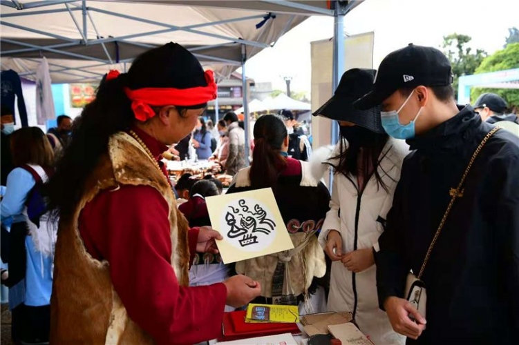 发福利了！今天起开始抢劵 周三来玉河广场享受“519中国旅游日” 丽江文旅惠民大餐 (2).jpg