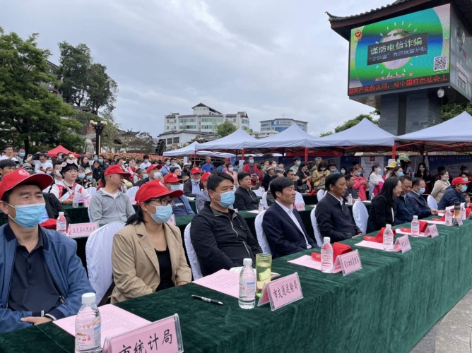 文旅融合丽江模式换挡提速 文旅惠民发布并启动文旅消费试点城市建设 (2).jpg