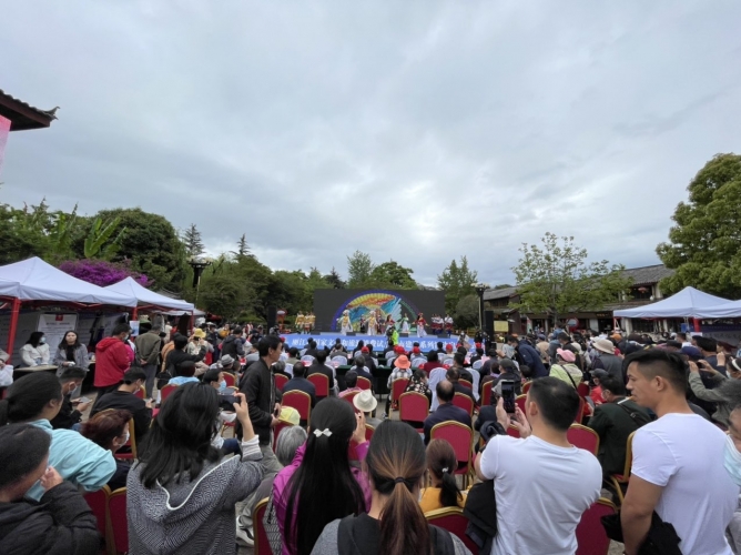 文旅融合丽江模式换挡提速 文旅惠民发布并启动文旅消费试点城市建设 (5).jpg